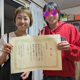 伴奏者賞　頂きました（＾＾）V