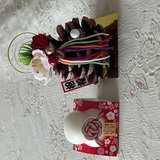 ２０２６年　明けましておめでとうございます